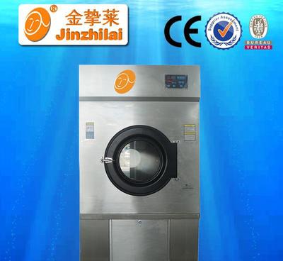 【廠家直銷學(xué)校校服洗滌設(shè)備烤漆蒸汽型30、50KG烘干機(jī)】?jī)r(jià)格_廠家_圖片 -