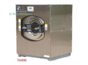 供應(yīng)供應(yīng)美發(fā)店專用洗衣機(jī)廈門誠(chéng)至洗滌設(shè)備_家用電器_世界工廠網(wǎng)中國(guó)產(chǎn)品信息庫