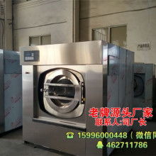 廠家羽絨服直銷價(jià)格 廠家羽絨服直銷公司 圖片 視頻