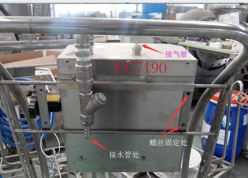 【清洗機(jī)設(shè)備fc系列食品機(jī)械清洗機(jī)】- 