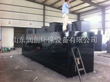 洗滌專用污水處理裝置產(chǎn)品特點