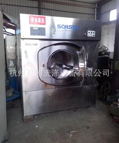 航星品牌洗滌設(shè)備加盟 代理 航星品牌洗滌設(shè)備加盟 電話 加盟費多少錢