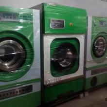 石家莊潔宏二手洗滌設(shè)備交易市場 洗滌設(shè)備選購與運(yùn)營指南