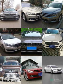 宣城萬安汽車租賃 萬安出行，出行平安——裝飾材料行業(yè)新驛站